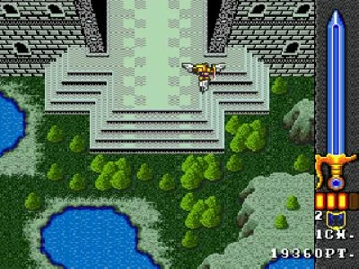 PHELIOS screenshot 36