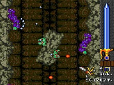 PHELIOS screenshot 5