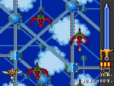 PHELIOS screenshot 8