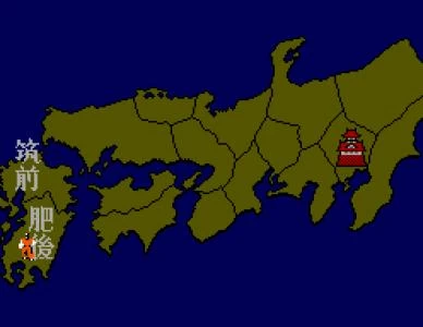 KENSEIDEN screenshot 25