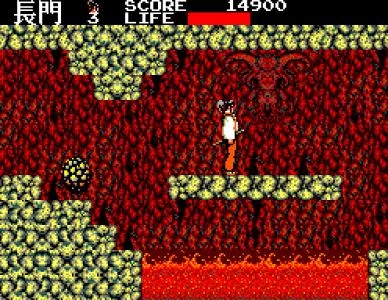 KENSEIDEN screenshot 8