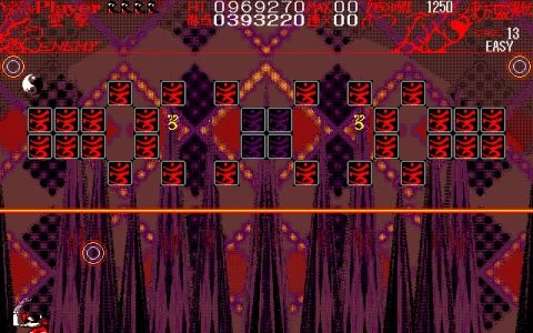 TōHō: REIIDEN screenshot 9