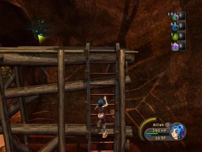 SUDEKI screenshot 11