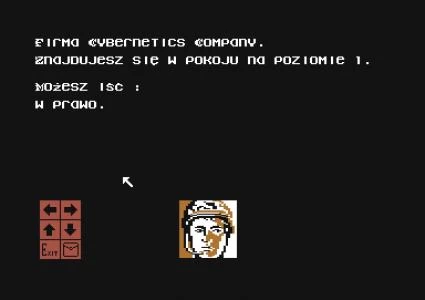 CYBERWORM screenshot 4