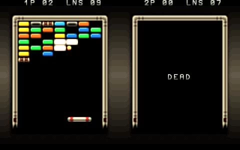 BOLTX screenshot 5