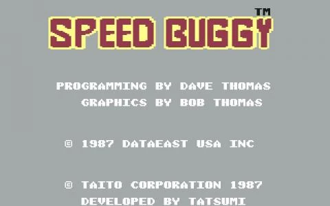Speed Buggy