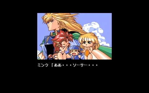 DRAGON HALF screenshot 10