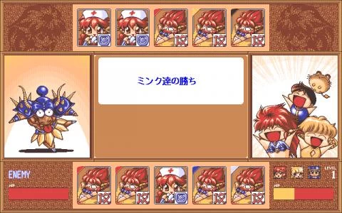 DRAGON HALF screenshot 5