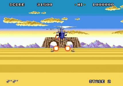 SUPER THUNDER BLADE screenshot 2