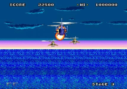 SUPER THUNDER BLADE screenshot 5