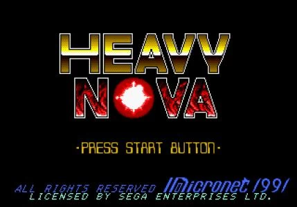 HEAVY NOVA screenshot 17
