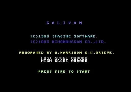 GALIVAN screenshot 2