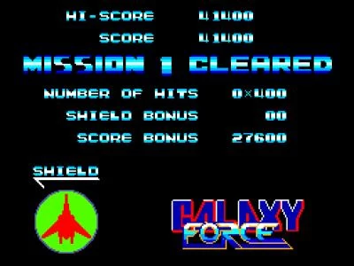 GALAXY FORCE screenshot 29
