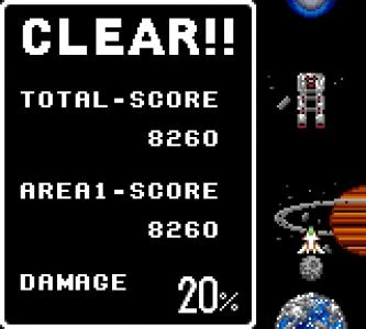 HALLEY WARS screenshot 12