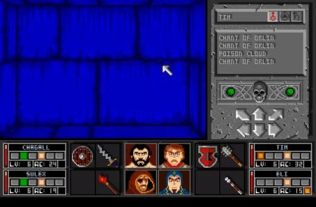 BLACK CRYPT screenshot 6