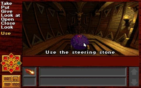 DEATH GATE screenshot 8
