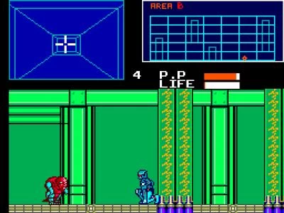 CYBORG HUNTER screenshot 7