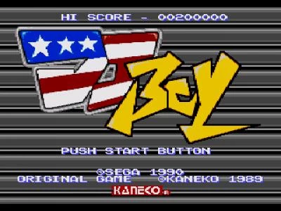 DJ BOY screenshot 2