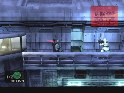 METAL GEAR SOLID screenshot 29