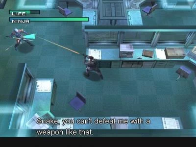 METAL GEAR SOLID screenshot 3