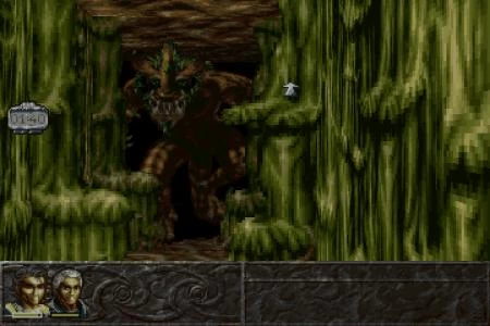 ALBION screenshot 3