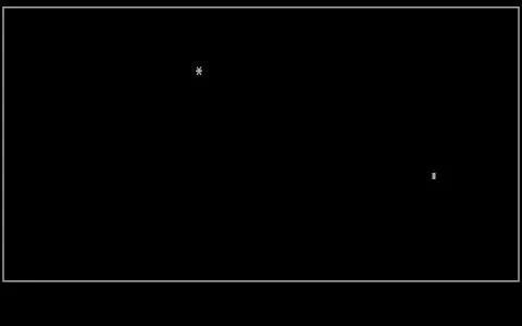 FLYSWAT screenshot 4