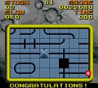 JUNCTION screenshot 11