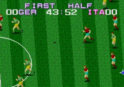 TECMO WORLD CUP '90 screenshot 7