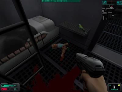 SYSTEM SHOCK 2 screenshot 2