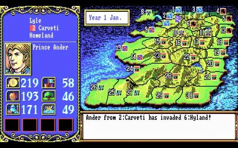 GEMFIRE screenshot 5