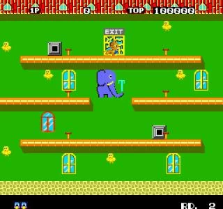 FLICKY screenshot 14