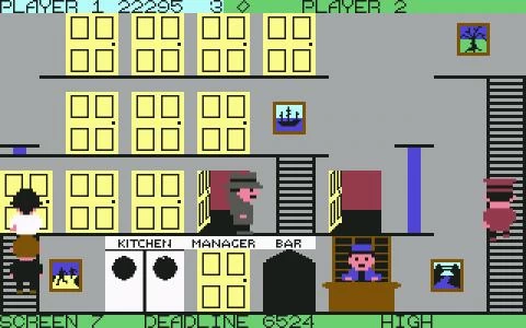 STRINGER screenshot 4