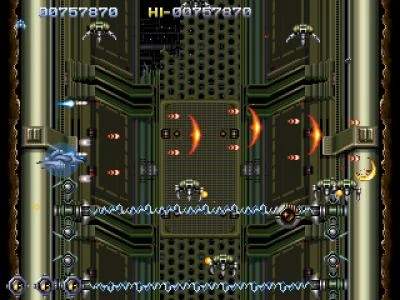SIDELINE screenshot 5