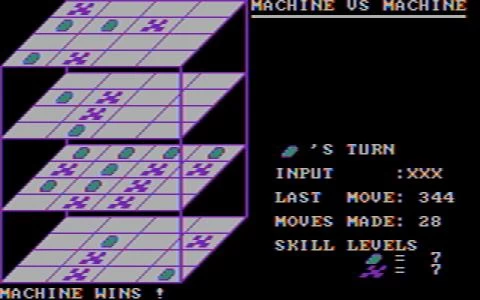 QUAD screenshot 4