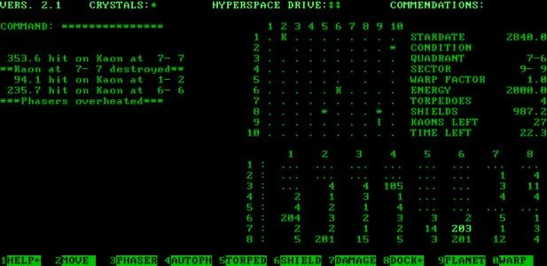 GALACTIC ENCOUNTERS screenshot 2