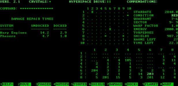 GALACTIC ENCOUNTERS screenshot 3