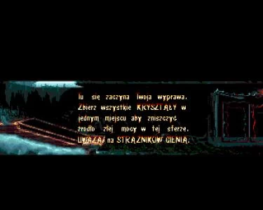 ASTRAL screenshot 50
