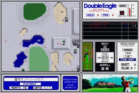 DOUBLE EAGLE screenshot 13