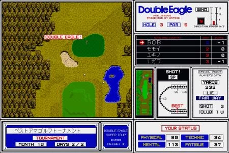 DOUBLE EAGLE screenshot 2