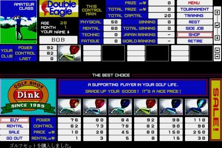 DOUBLE EAGLE screenshot 20
