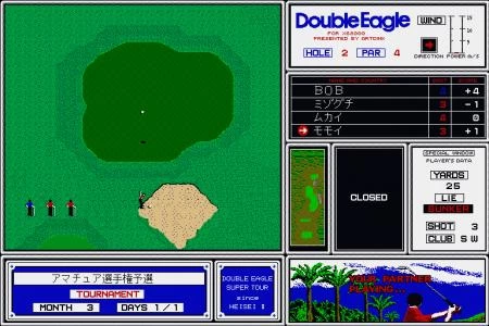 DOUBLE EAGLE screenshot 24