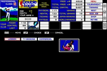 DOUBLE EAGLE screenshot 8