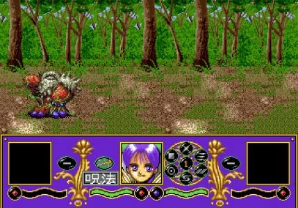 SURGING AURA screenshot 19
