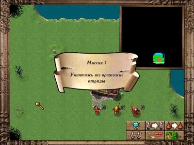 CLASH screenshot 13