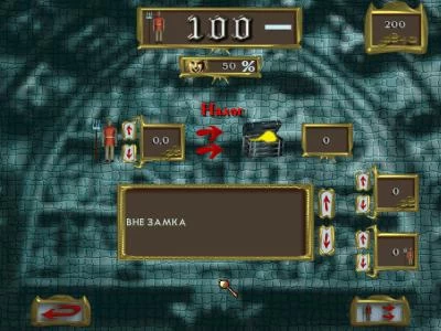 CLASH screenshot 3