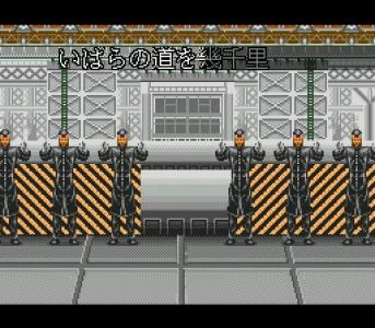POWER INSTINCT screenshot 20