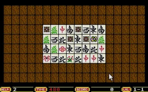 MATCH screenshot 4