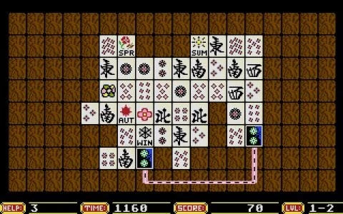 MATCH screenshot 7