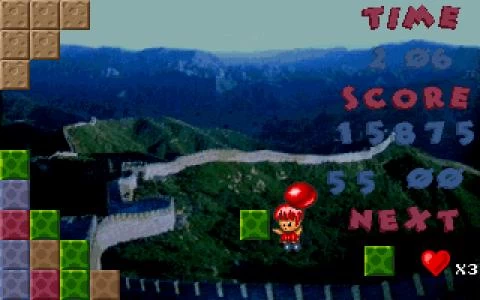 THROWLAND screenshot 5
