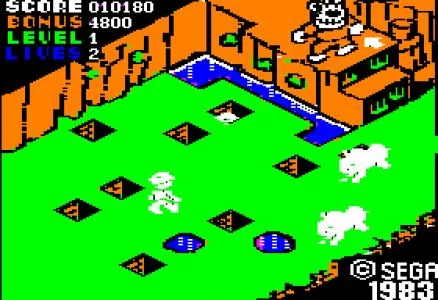 CONGO BONGO screenshot 4